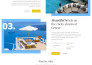 create modern responsive wordpress website design for your business
